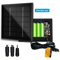 4W Solar Panel Charger Output 5V/12V For Mesh Esp32 LoRa Solar Hunting Camera Power Supply With Micro USB Port & Type-C 2M Cable