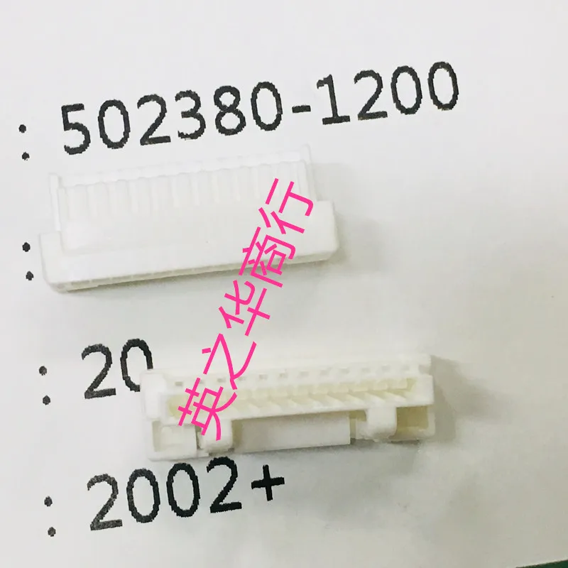 

20 шт. оригинальные новые 502380-1200 5023801200 05023801200 1,25 мм шаг 12-контактный разъем