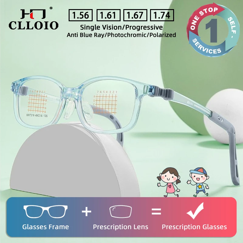 

CLLOIO Fashion Lightweight Comfortable Children's Prescription Glasses Anti Blue Light Everyday Wear TR90 Square Myopia Glasses