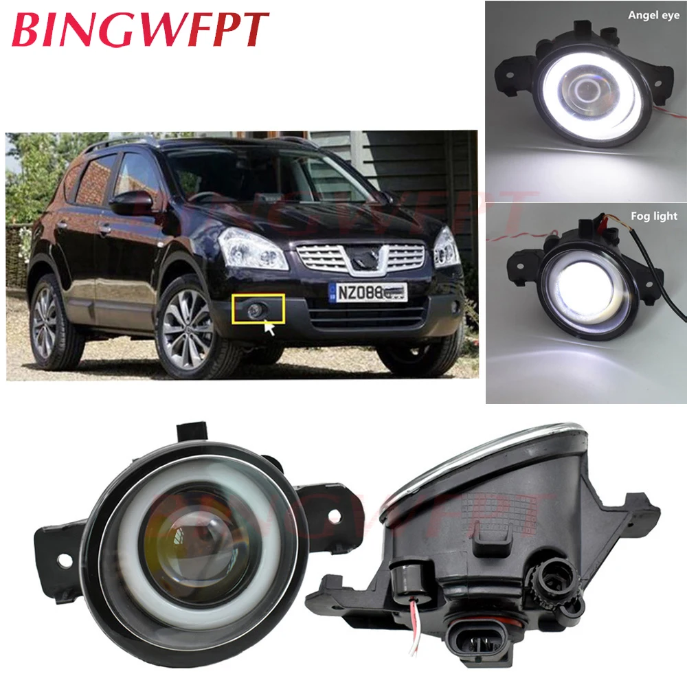 2pcs foglight For Nissan Qashqai Qashqai+2 J10 Car H11 Fog Lamp Assembly Super Bright LED 12V 2007 2008 2009 2010 2011 2012 2013