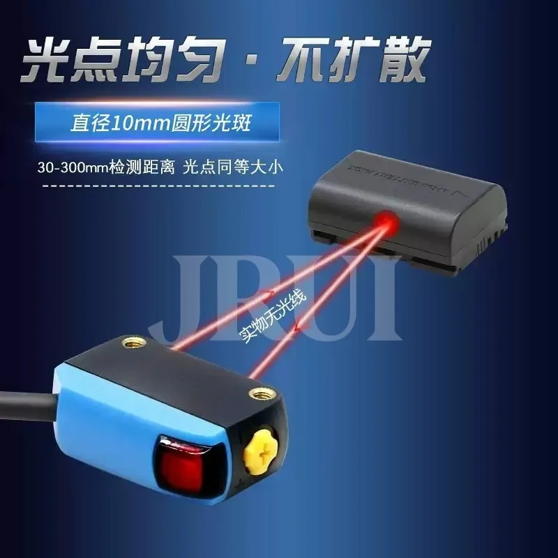 BGSX-LS61 Reflective Waterproof E3Z-LS61 Background Suppression Photoelectric Switch Sensor