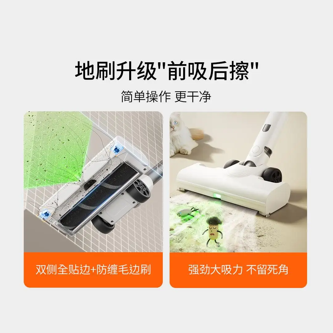 UWANT V300 220V 26KPA Large Suction Wireless Handheld Green Light Dust Display Vacuum Cleaner