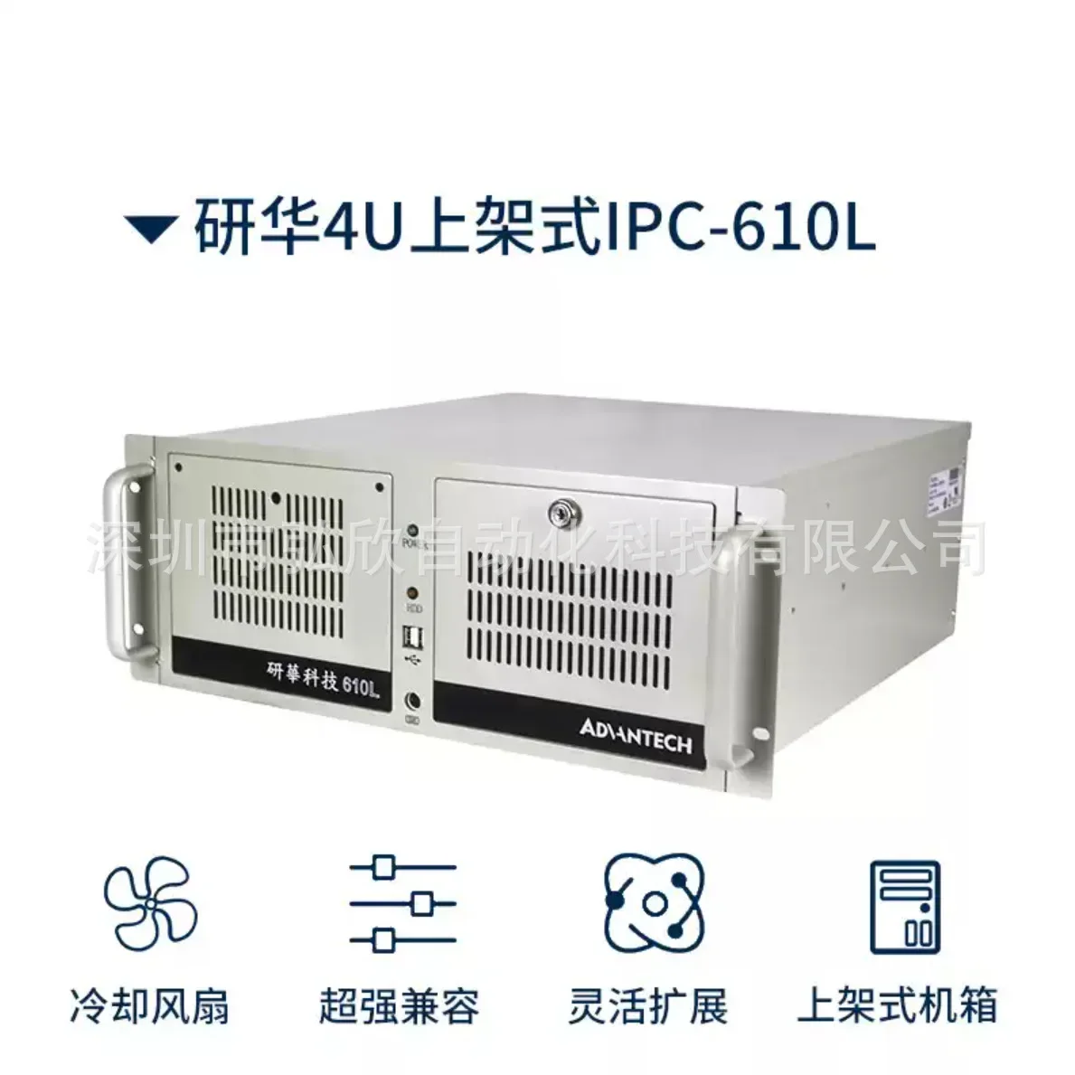 2026 Original Advantech Industrial Control Board PCE-5B07-04 PCE-7B08-04A1E REV. A1 Communication Board Industrial Computer
