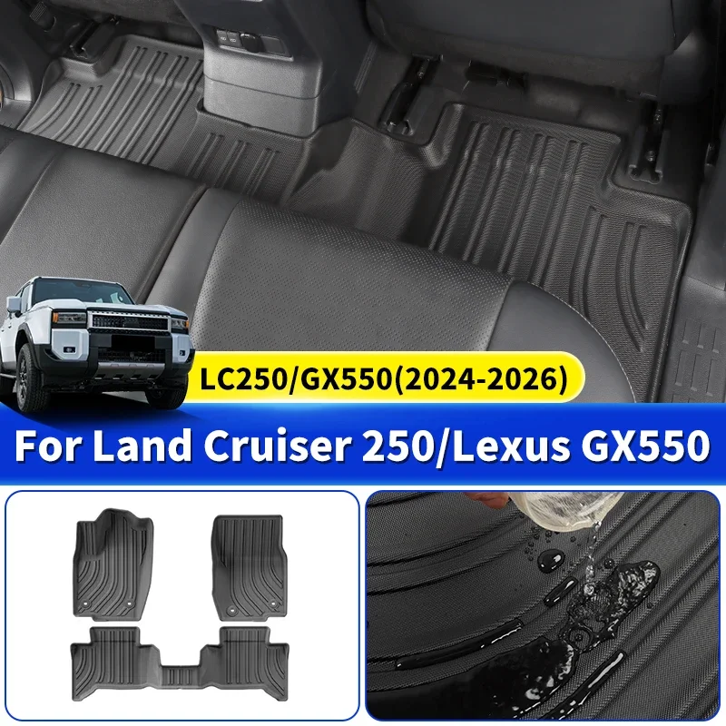 

Для Toyota 2024 2025 250 Land Cruiser Prado Lc250, аксессуары для подножек, Lexus Gx550 550, обновленное защитное украшение для интерьера