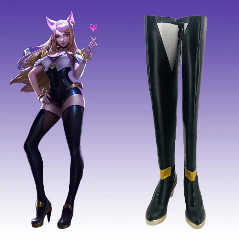 リーグ・オブ・レジェンド KDa アリコスプレ靴コスプレ靴二次要素アニメーション展示会パフォーマンスシューズ