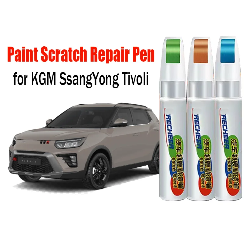 

Ремонт автомобильных царапин, ручка для ретуши для KGM SsangYong Tivoli, средство для удаления царапин, аксессуары для ухода за краской автомобиля