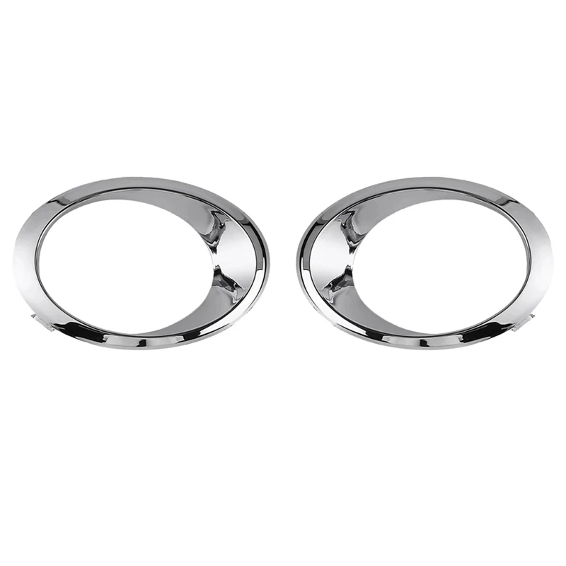 2X หมอกโครเมี่ยม Bezel Trim สำหรับ Ford Fusion Mondeo 2013-2016 DS7Z17E810AA ขวาและ DS7Z17E811AA ซ้าย