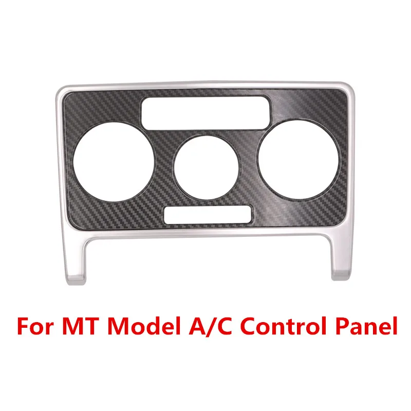 

Carbon Fiber Printed Car Interior Center Console AC Control Panel Cover for Volkswagen Beetle 2013 2014 2015 2016 2017 2018