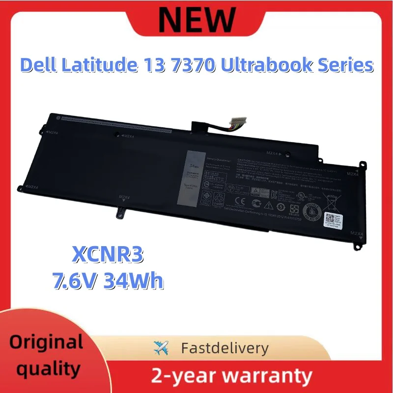 Новый аккумулятор для ноутбука XCNR3 34Wh для Dell Latitude 13 7370 E7370 Ultrabook Series P63NY 0XCNR3 N3KPR 0G7X14 P67G WY7CG WV7CG 0WV7CG