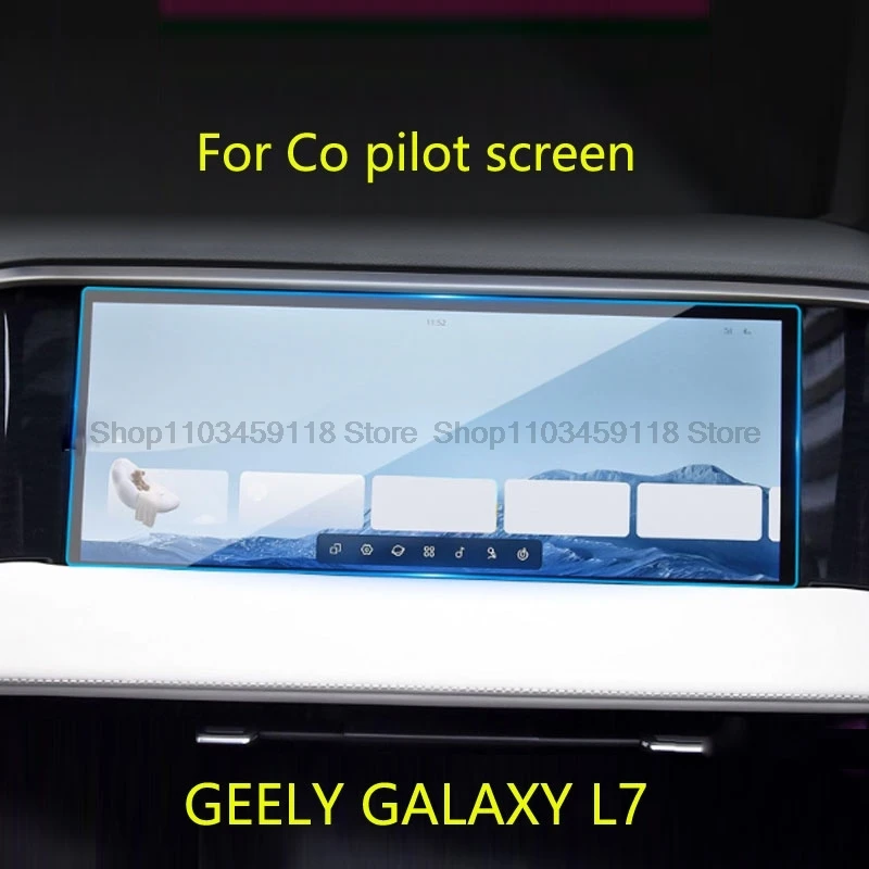 

Защитное стекло для GEELY GALAXY L7 2023 2024 16,2 дюйма