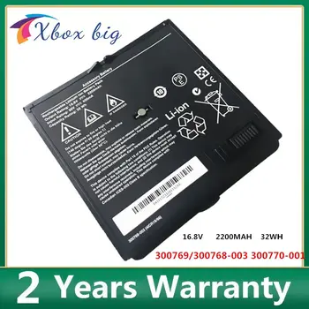 300769-001/300768-003 300770-001 Náhradní baterie pro BOSE SoundDock SoundLink Air 16,8 V 2200 mAh/32 Wh 6 nejlepší prodej baterie Bose Sounddock - №4