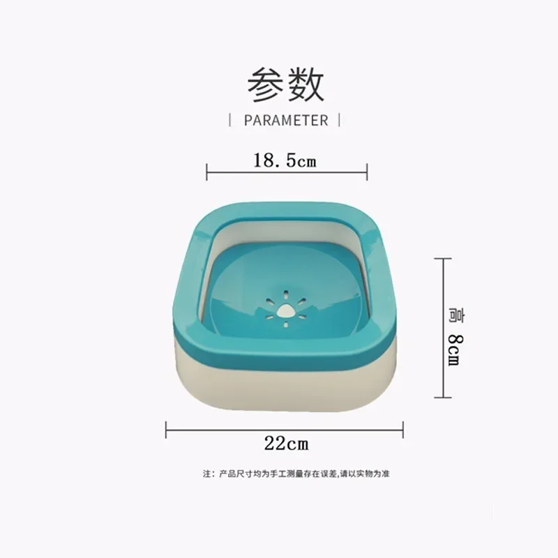 Anti-splash Water Bowl For Dogs 1L Large Capacity Drinker Drinking Bowls Dog Waterer Puppy Cat Pet Accessories