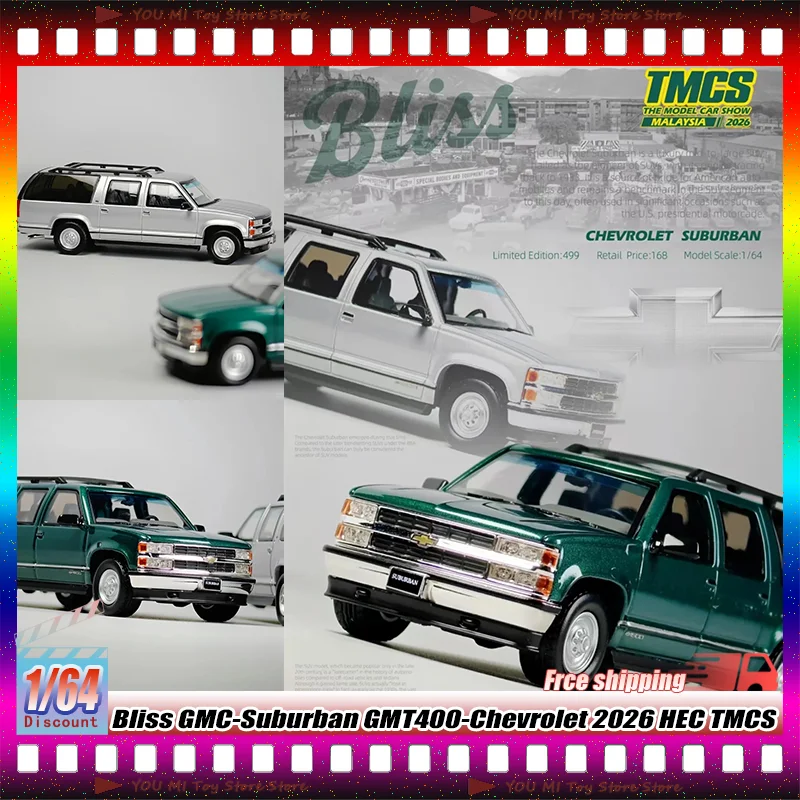 2026 Hec Tmcs Exhibition Bliss 1:64 Gmc-Suburban Gmt400-Chevrolet Modelo de coche de aleación fundida a presión en miniatura de simulación, juguetes y regalos personalizados