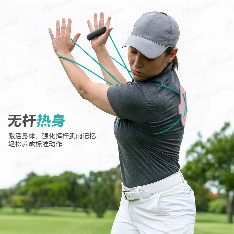 Golf Thoracic Spine Rotation Assist Golf Swing Turn Connector Adjustable