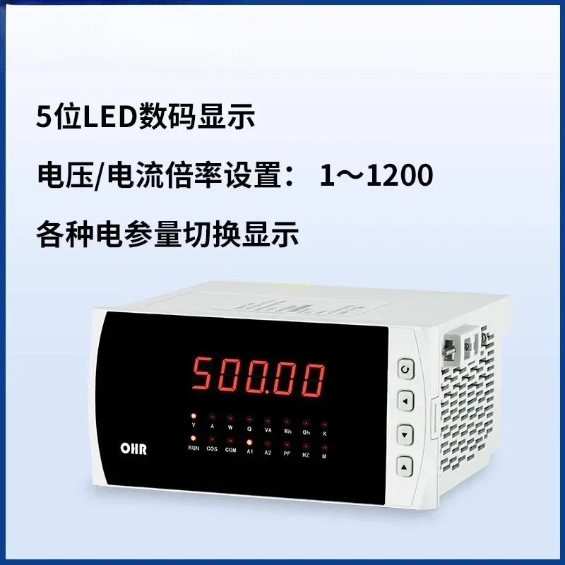 Single-phase/three-phase meter AC current and voltmeter Intelligent digital display multi-function power meter C100