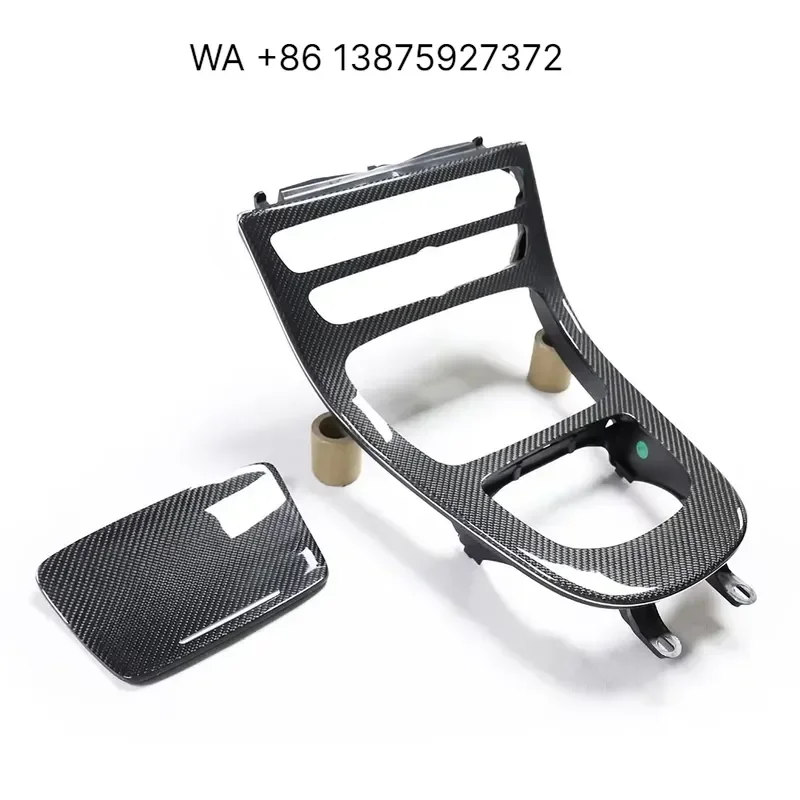 Wmwmnu Carbon Fiber Center Console Gear Surround Trim for E Class W213 E53 E63 S LCI 2019+ Interior