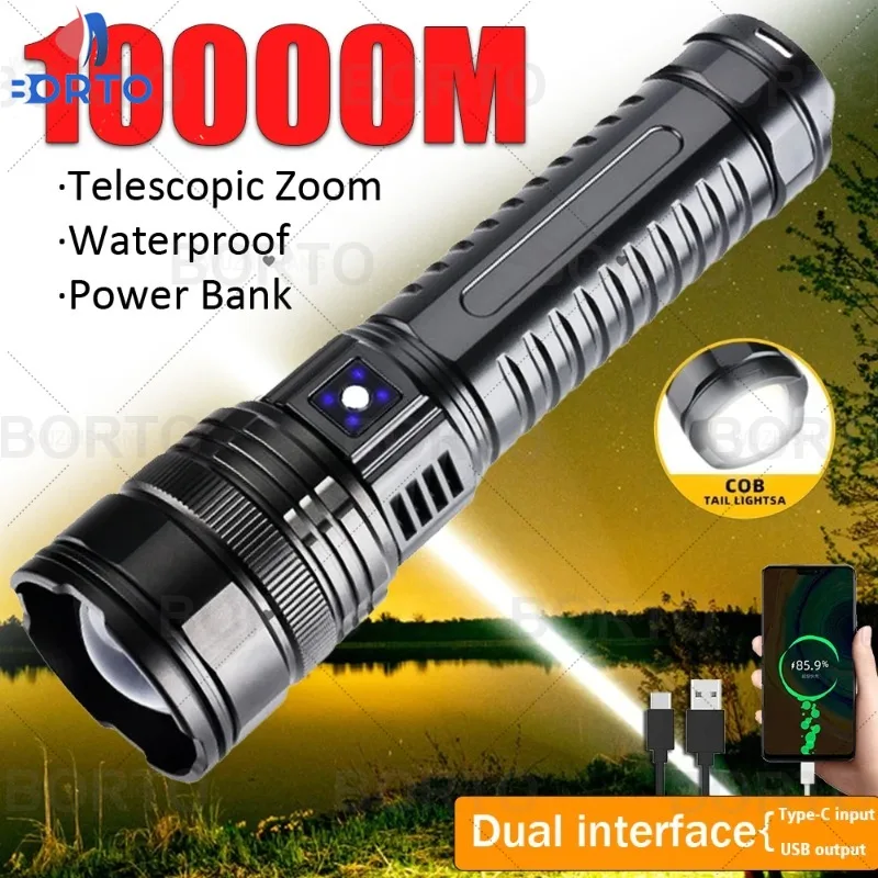 10000LM High Power LED Flashlight Telescopic Zoom Outdoor Tactical Light USB Charging Flashlight Ultra Strong LED Flashlight