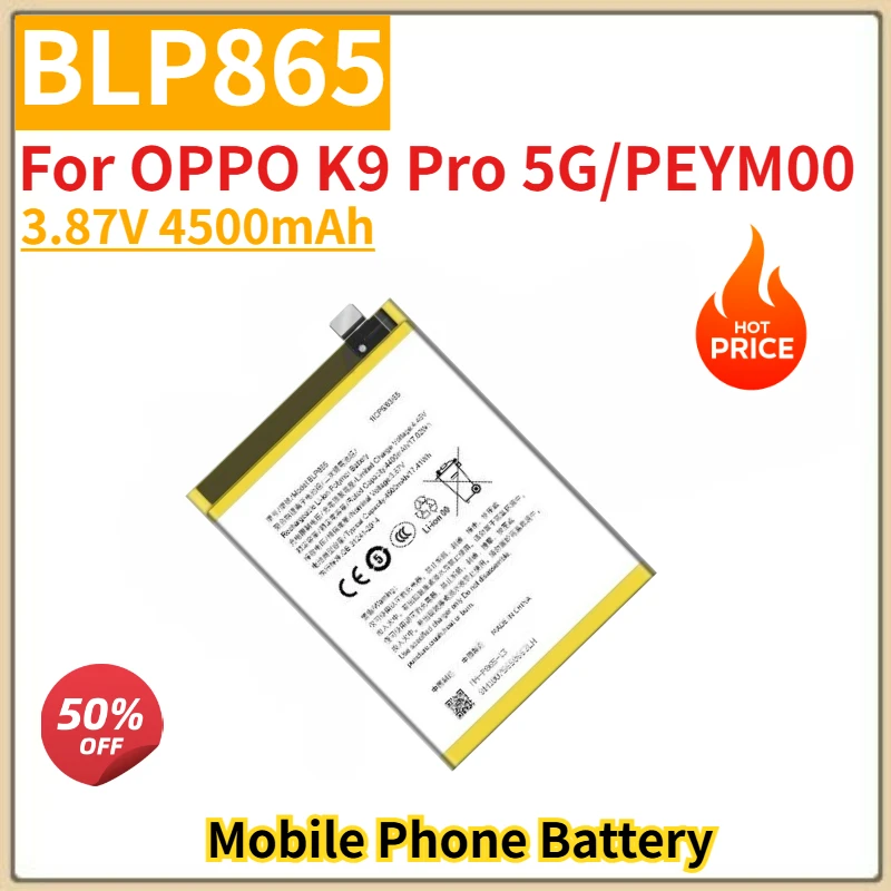 

Высококачественная аккумуляторная батарея BLP865 для мобильного телефона 3.87V 4500mAh для OPPO K9 Pro 5G/PEYM00, новая сменная батарея