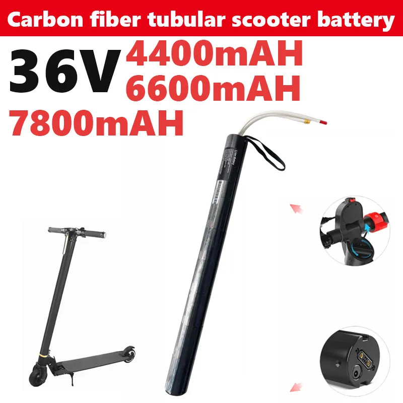 

Electric scooter carbon fiber tubular battery 36V 18650 built-in battery scooter lithium battery pack