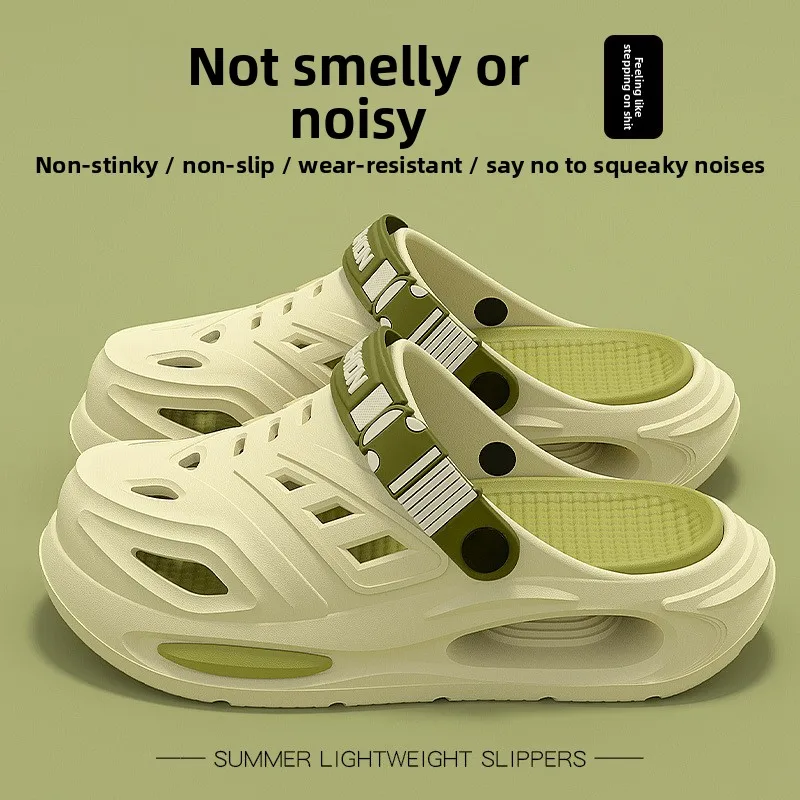Summer Men's Outdoor Slippers Thick Bottom Anti-slip Clog Shoes Wear-resistant Smell-proof Two-way Male