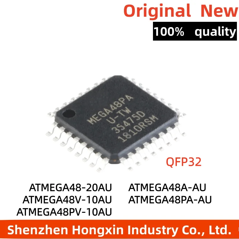 5 Pieces ATMEGA48PA… - image