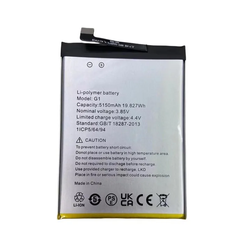 In stock for UMIDIGI G3 battery 5150mAh In Stock Replacement + Tracking Number for UMIDIGI battery