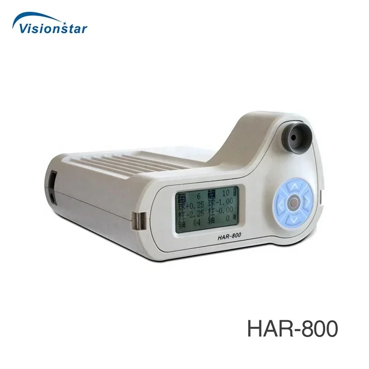 Optometry Equipment HAR-800 Handheld Portable Autorefractometer with Infant Adult mode