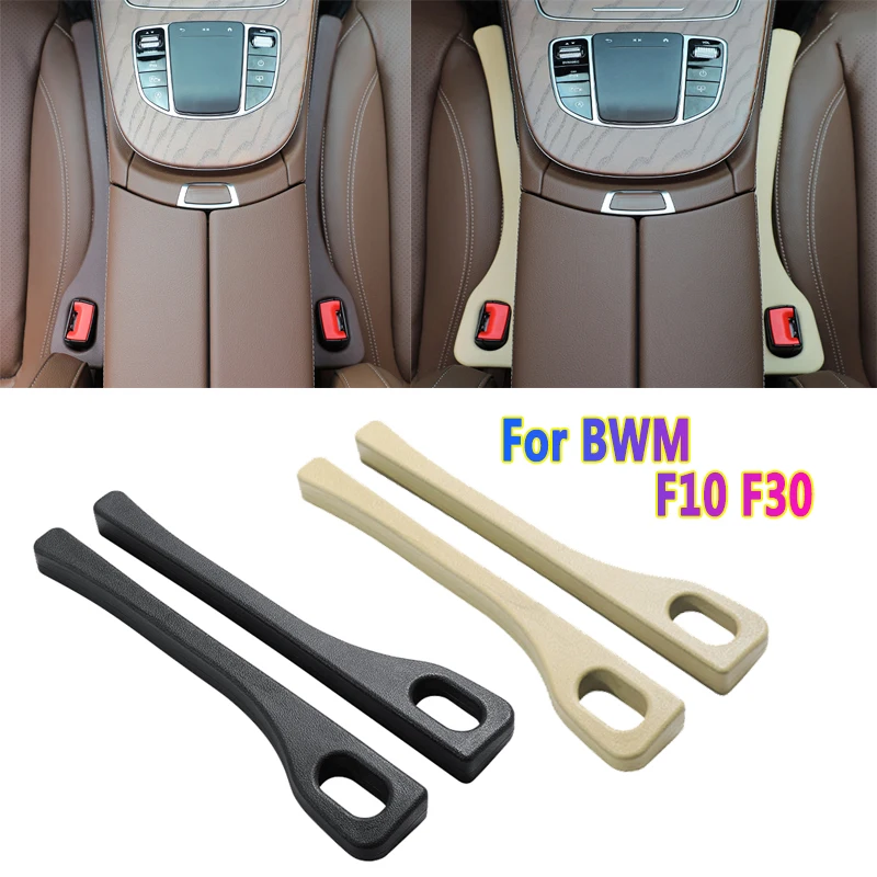 

For BMW F10 F30 Auto Seat Gap Filler Side Seam Plug Strip Leak-proof Filling Gap Anti-drop Interior Auto Interior Accessories