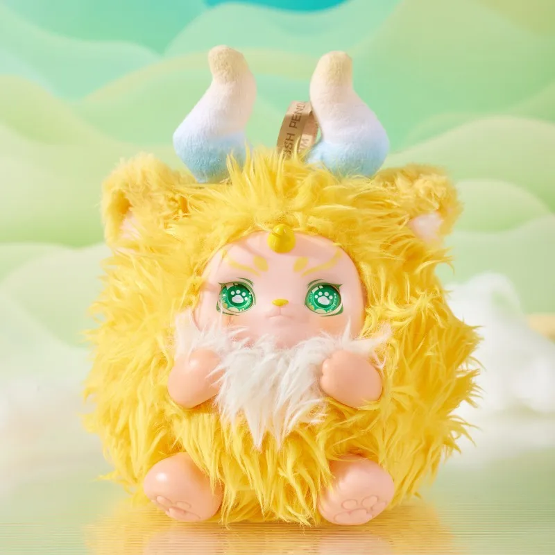 Genuine Mountain And Sea Strange Animal Plush Blind Box China-Chic Legend Of Mythical Animal Series Surprise Bag Desktop Decorat