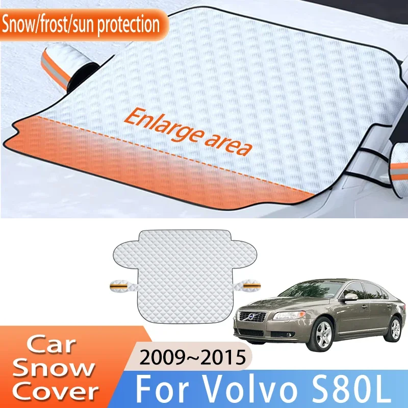 

Car Accessories For Volvo S80L 2009~2015 2010 Upgrade Front Windscreen Snow Cover Ice Frost Sun Protector Waterproof Auto Parts