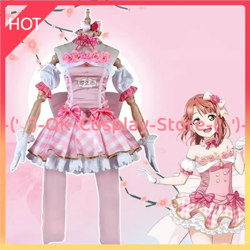 

[На заказ] Аниме Love Live! Nijigasaki High School Idol Club Uehara Ayumu Косплей Костюм Женское Необычное Платье Хэллоуин Униформа