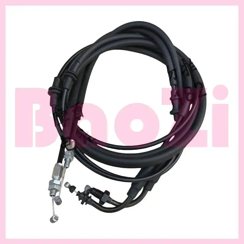 Throttle Cable For …