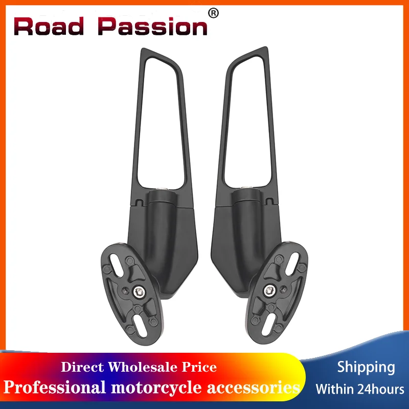 Motorcycle Rearview Mirrors For Honda CBR125R CBR250R CBR300R CBR500R CBR600F4 CBR929RR  CBR954RR CBR1000RR CBR 125 250 300 500