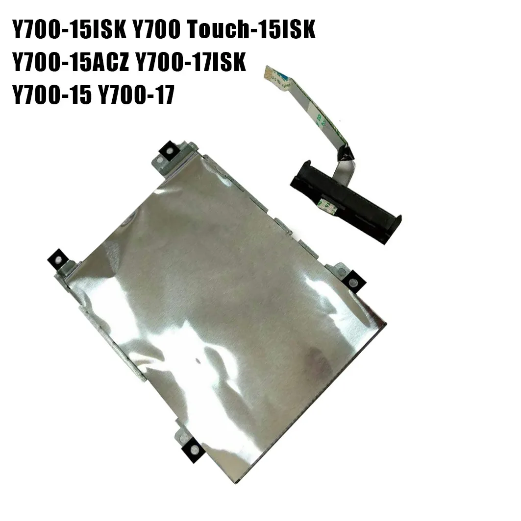 5B40K25518 Laptop Hard Drive HDD Caddy Bracket For Lenovo For Ideapad Y700-15ISK Y700 Touch-15ISK Y700-15ACZ Y700-17ISK Y700-15