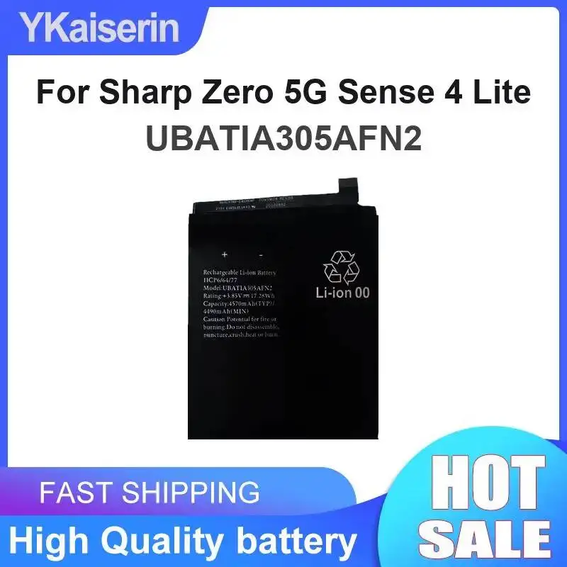 Mobile Phone Battery UBATIA305AFN2 For Sharp Zero 5G Sense 4 Lite 4570mAh Portable