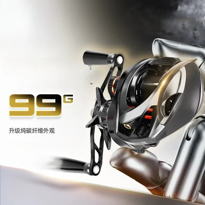 Micro-object wheel Carbon fiber fishing wheel Long-throw ultra-light micro-object Luya fishing line wheel