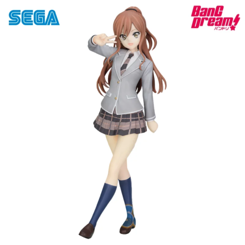 En Existencia, Sega Bang Dream! Figura de Acción Imai Lisa, Modelo de Muñe