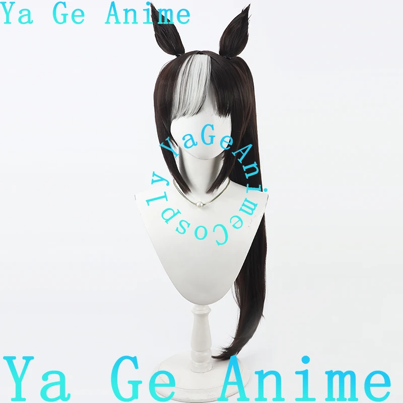 يا جي تأثيري WigUma Musume Kitapy بركان شعر مستعار تأثيري مع آذان وذيل سباق الخيل فتاة لعبة عرض الواقع شعر مستعار شخصية #2