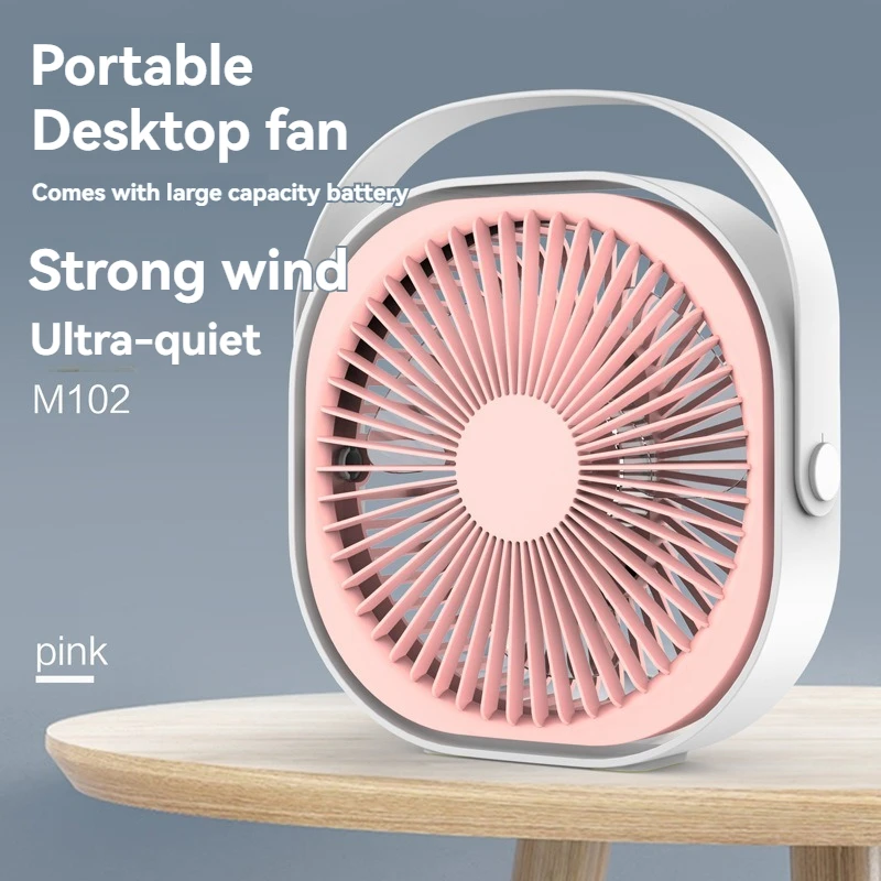 6-inch desktop fan creative handheld portable USB charging desk fan summer silent small fan dormitory office silent mobile