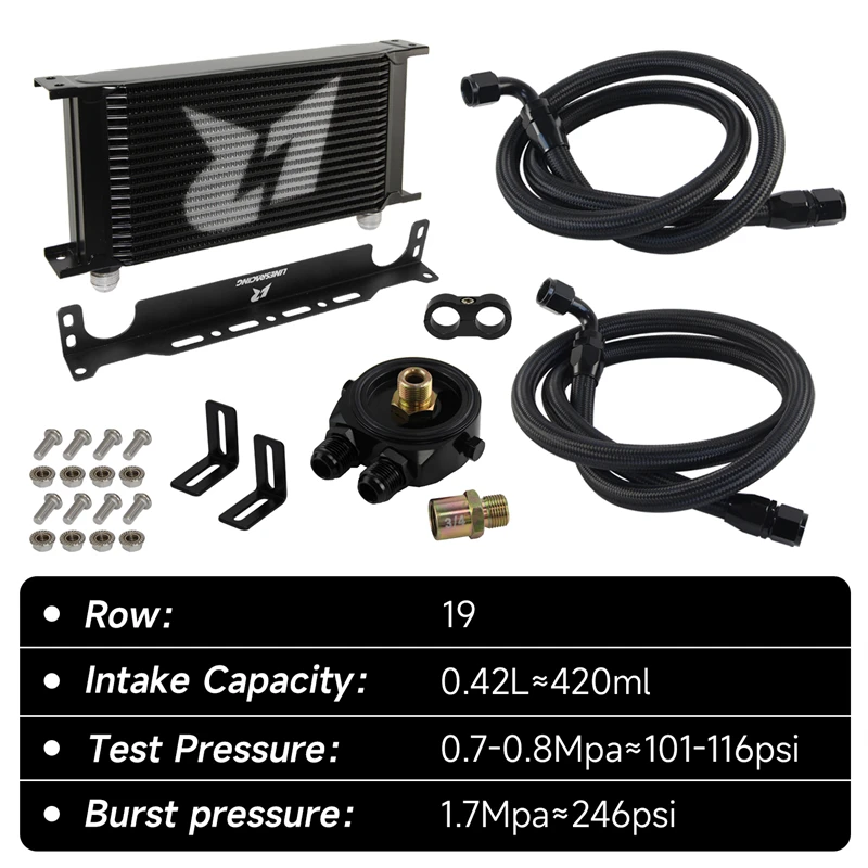 Black Aluminum Universal 19ROW 10AN Engine Oil Cooler +Oil Filter Adapter Kit +Bracket