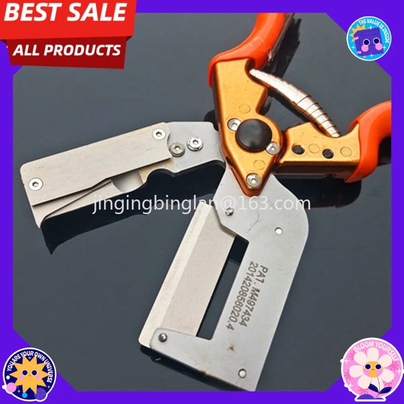 Manufacturers' hot-selling J60 seedling grafting tools, fruit tree grafting tools, grafting tools