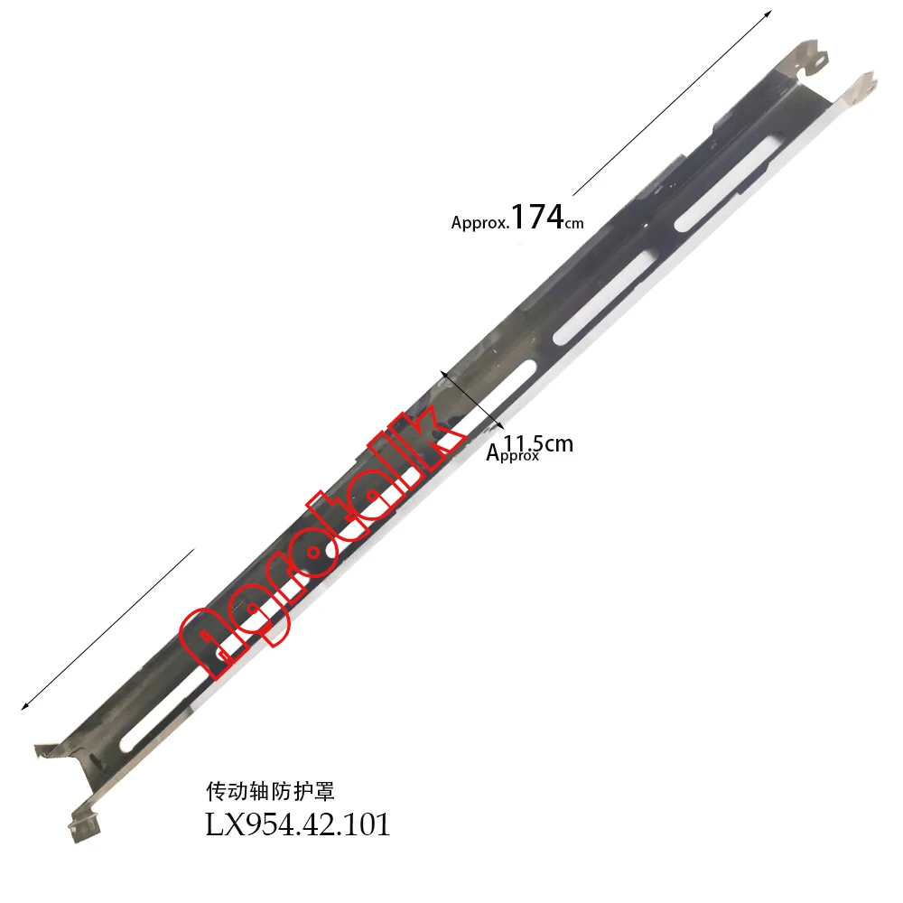 LX954.42.101 , power transmission shaft safety shield for Yituo X904 series