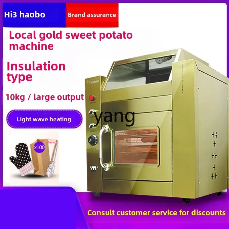 Ltt comercial atualizado máquina de torrefação de batata doce automática pedra vulcânica assar fogão de batata doce
