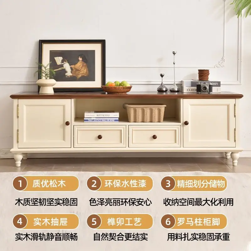 Solid wood TV cabinet coffee table combination living room coffee table TV cabinet large capacity