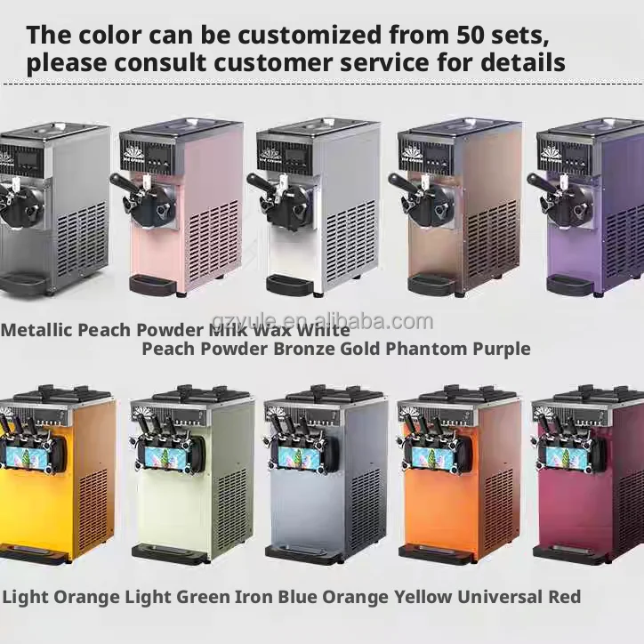 Commercial Fully Automatic Stainless Steel Milk-Based Soft Ice Cream Machine Single Flavor Small Ice Cream Machine