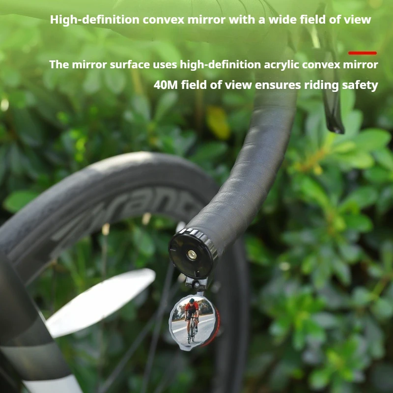 Bicycle Bar End Mirror, Acrylic Convex Rearview Mirror, HD Reflective Mirror for Mountain Road Bike