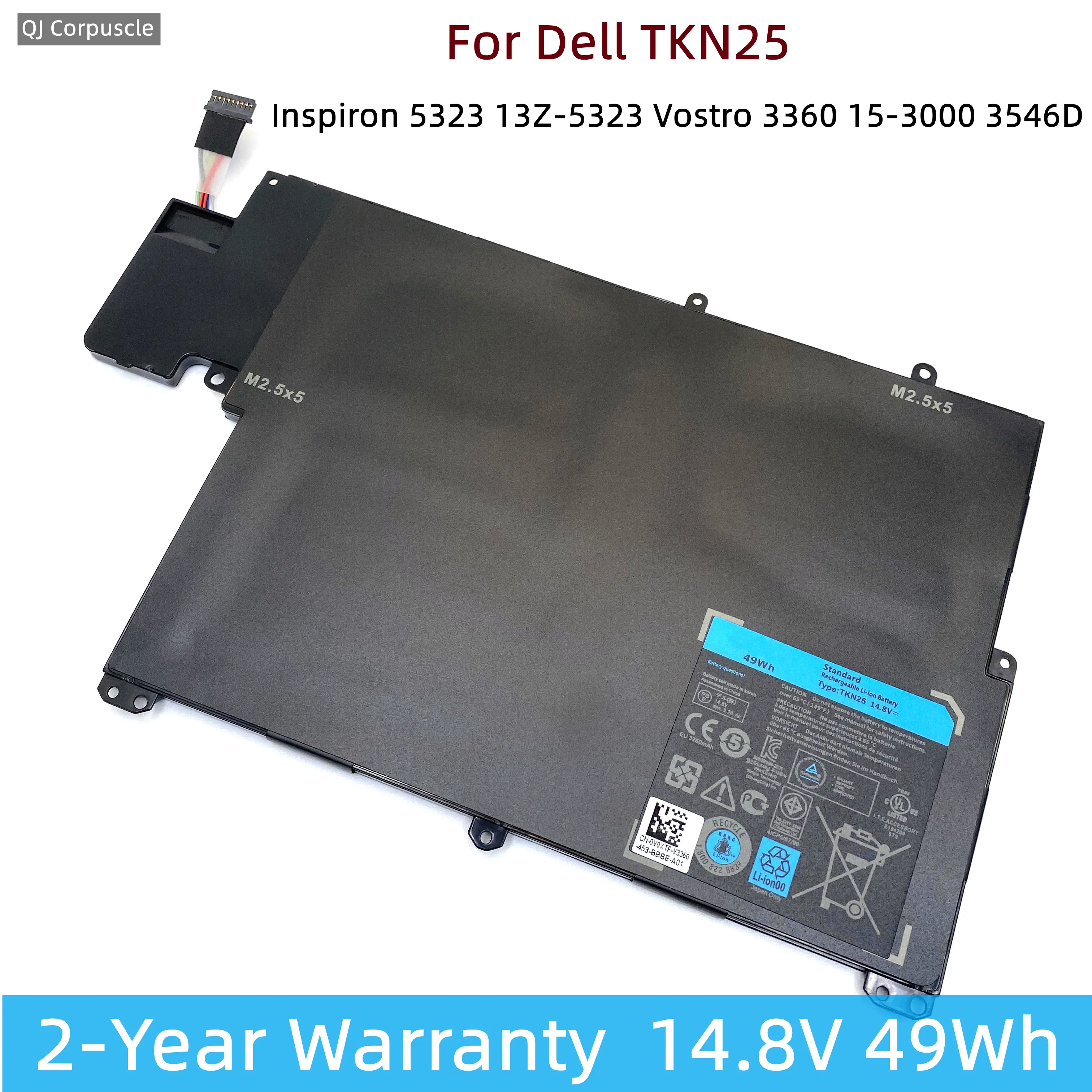 

New TKN25 Laptop Battery For Dell Inspiron 5323 13Z-5323 Vostro 3360 15-3000 3546D TRDF3 V0XTF VOXTF RU485 DL011118-48P14G01