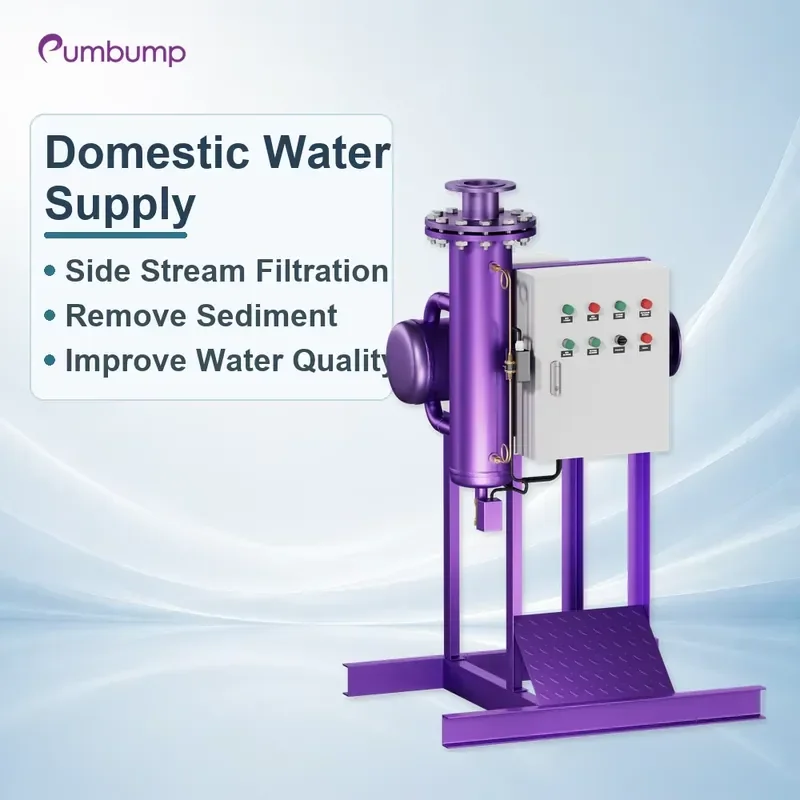 YL-PL Side Stream Filter for Domestic Water Supply Sediment Water Quality Improvement DN80-300 DC10V Filter