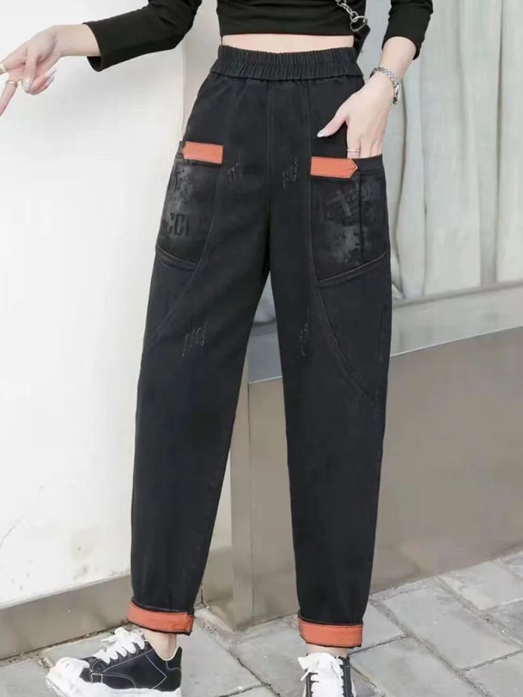 Baggy Hight Waist Harem Jeans Woman Spring Fall Vintage Casual Denim Pants Streetwear Korean Ankle Length Stretch Kot Pantolon