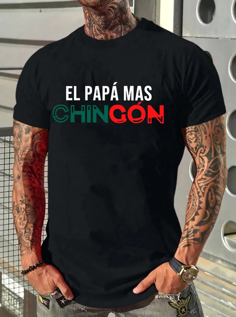 Funny Spanish Dad S… - image